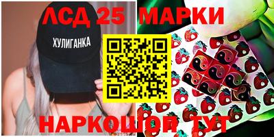 меф Нальчик