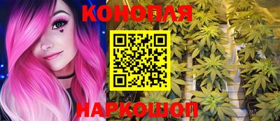 MESCALINE Нарткала