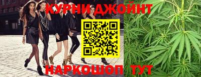 MESCALINE Нарткала