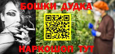 меф Нальчик