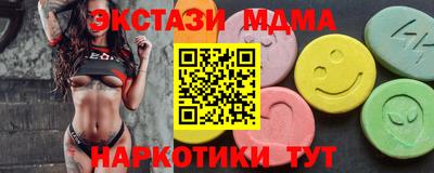 MESCALINE Нарткала