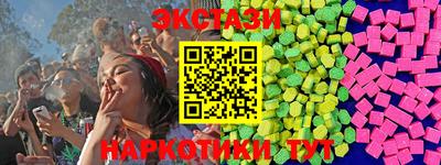 MESCALINE Нарткала