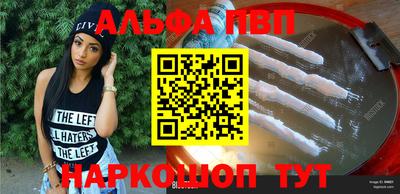 MESCALINE Нарткала