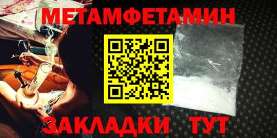 MESCALINE Нарткала