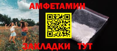 MESCALINE Нарткала