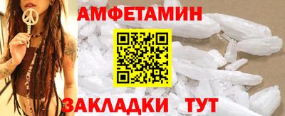 MESCALINE Нарткала